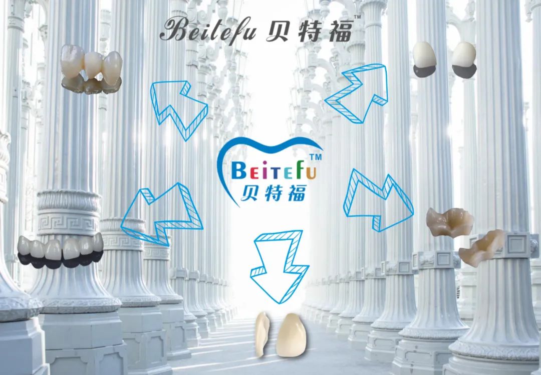 節(jié)過(guò)完了，您的牙口還好嗎 